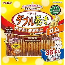 Amazon.co.jp: ペティオ (Petio) 素材そのまま 完全無添加 チキン